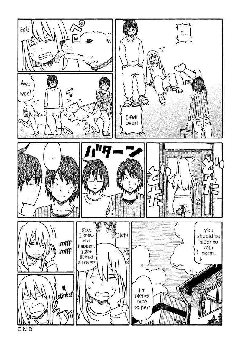 Hatarakanai Futari (The Jobless Siblings) Chapter 150 3